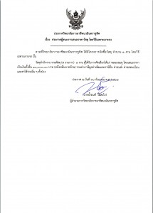��С�ȼ�骹��ʹ��Ҥҫ�����ʴ�_page-0002.jpg