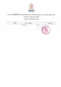 4FCA7CED-95CA-41D5-9BB6-BD124F638497.jpeg